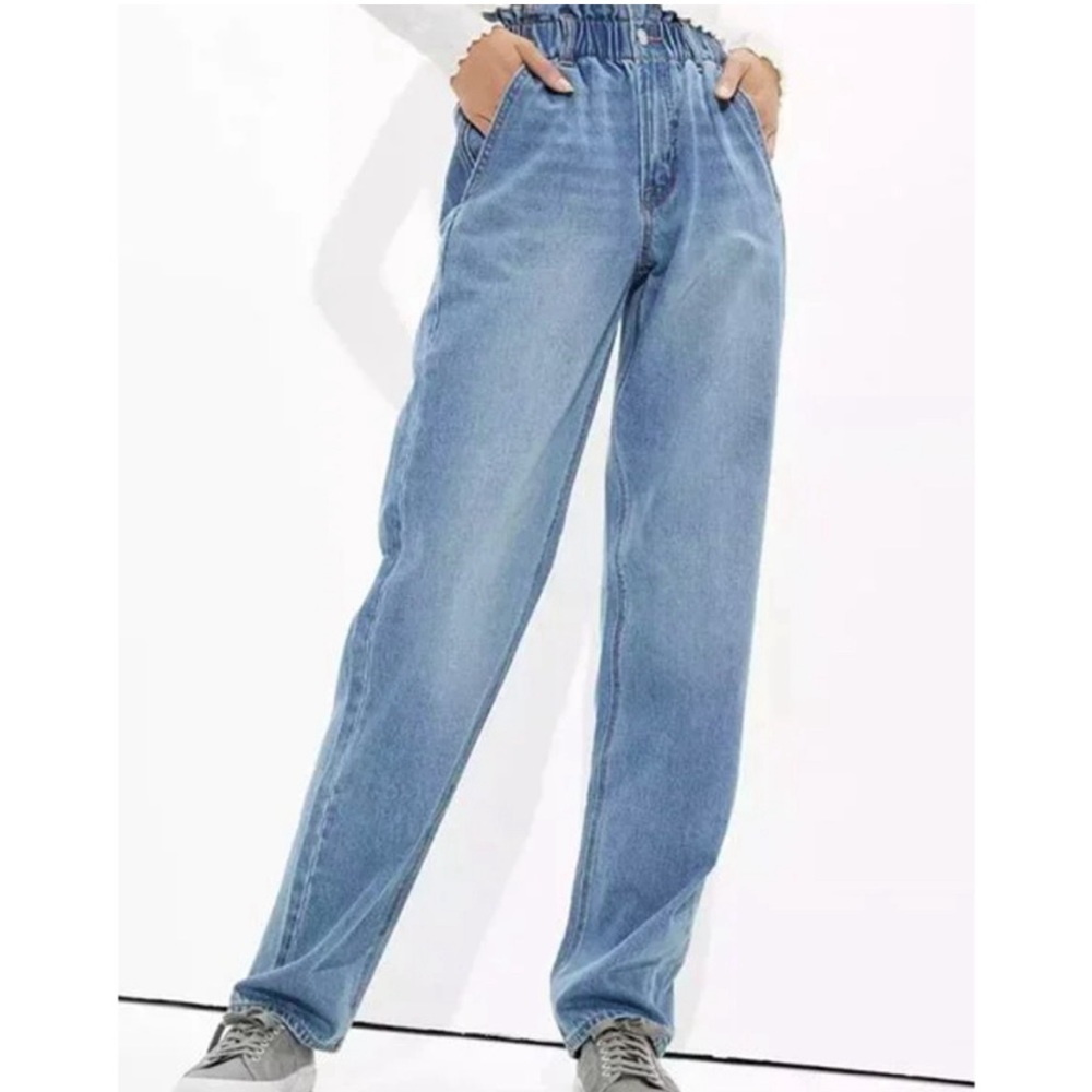 NWT American Eagle Baggy Jeans
